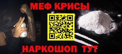 мдпв Владивосток