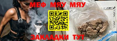 мдпв Владивосток