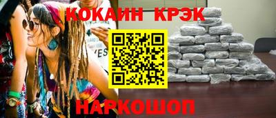 альфа пвп Владимир