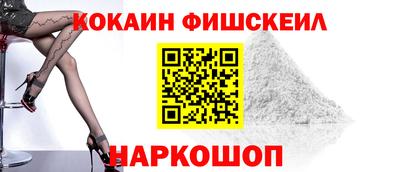мдпв Владивосток