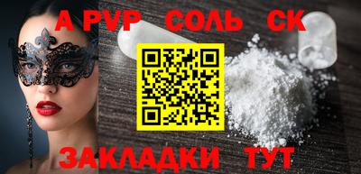 не бодяженный Владикавказ
