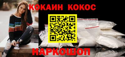 a pvp Вязники