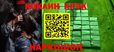 не бодяженный Владикавказ
