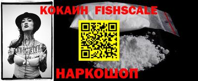 мдпв Владивосток