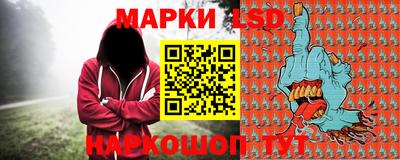 прущий лед Вышний Волочёк