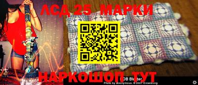 не бодяженный Владикавказ