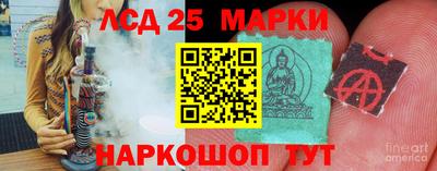 альфа пвп Владимир