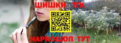 альфа пвп Владимир