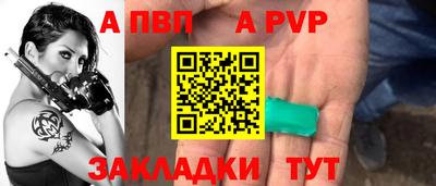 не бодяженный Владикавказ