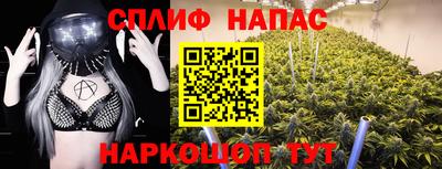 прущий лед Вышний Волочёк