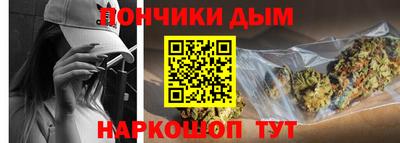 не бодяженный Владикавказ