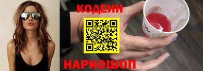 альфа пвп Владимир