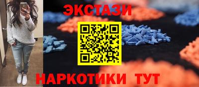 jwh Вязьма