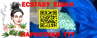 мдпв Владивосток