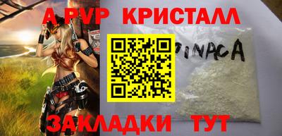 мдпв Владивосток