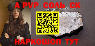 мдпв Владивосток