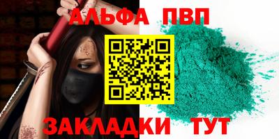 jwh Вязьма