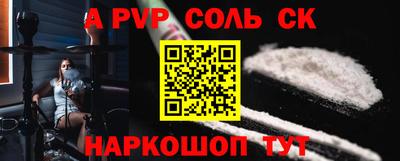 мдпв Владивосток