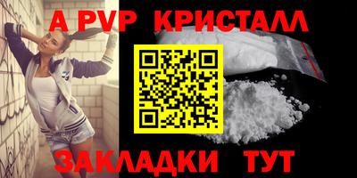 мдпв Владивосток