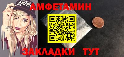 мдпв Владивосток