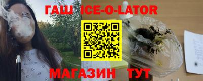 альфа пвп Владимир