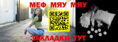 не бодяженный Владикавказ