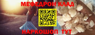 не бодяженный Владикавказ