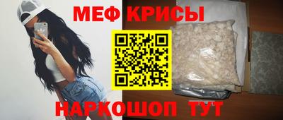 прущий лед Вышний Волочёк