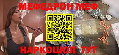мдпв Владивосток